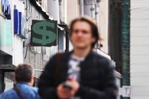 Подробнее о статье Когда доллар будет по 60 рублей? Курс сегодня, 2 мая, что с евро, юанем