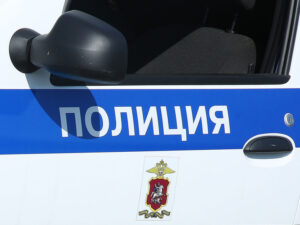 Подробнее о статье МВД предупредило о новой схеме мошенничества через поддельные письма Google