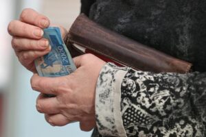 Подробнее о статье Названы случаи, когда пенсия россиян может уменьшиться