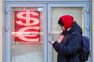 Подробнее о статье Официальный курс доллара на 7 мая упал почти на рубль