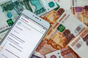 Подробнее о статье Раскрыт способ борьбы со слишком большими счетами за ЖКУ
