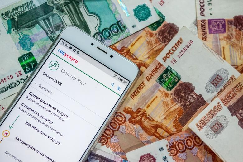 Подробнее о статье Раскрыт способ борьбы со слишком большими счетами за ЖКУ