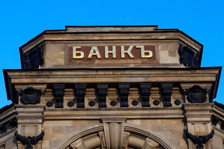 Подробнее о статье Стало известно, о чем чаще всего недоговаривают банки
