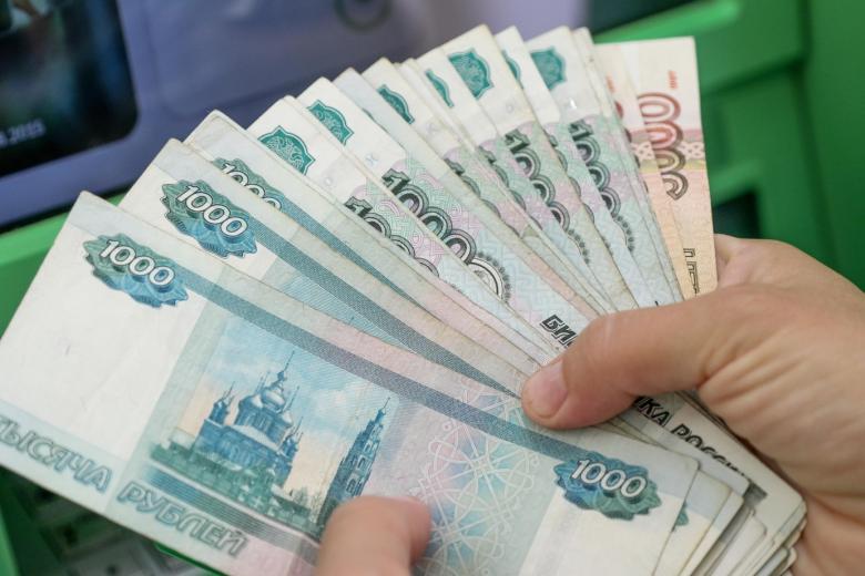Подробнее о статье Стало известно, почему россияне не спешат отказываться от наличных денег