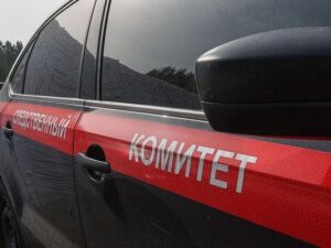 Подробнее о статье Арестовано имущество экс-заместителя начальника управления Минобороны Васенина