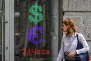 Подробнее о статье Доллар пробил дно? Каковы курсы валют 26 июня, что с рублем, евро и юанем