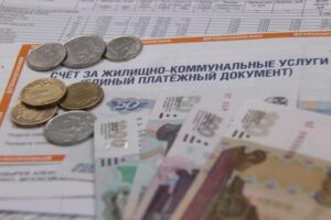 Подробнее о статье Назван неожиданный плюс резкого повышения тарифов на ЖКУ с 1 июля