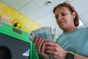 Подробнее о статье Названа главная опасность снятия налички с кредитной карты