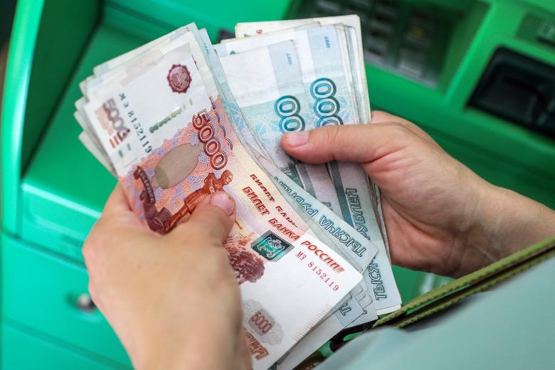 Подробнее о статье Россиян предостерегли от вложений денег в рынок акций