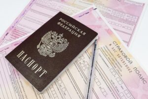 Подробнее о статье Россиянам рассказали о хитростях автостраховщиков ради экономии