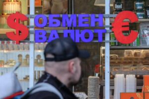 Подробнее о статье В России назвали приемлемый курс рубля к доллару