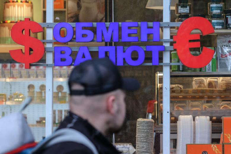 Подробнее о статье В России назвали приемлемый курс рубля к доллару