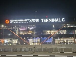 Подробнее о статье Циничный конвейер: в Шереметьево на героях СВО наживалась целая мафия