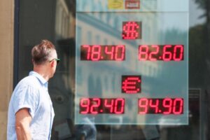 Подробнее о статье Доллар оставит рубль далеко позади? Курсы валют 14 июля, что с евро и юанем
