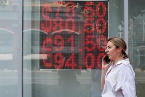 Подробнее о статье Доллар взлетит выше 100 рублей? Курсы валют 9 июля, что с евро и юанем
