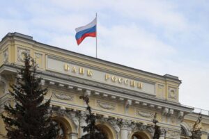 Подробнее о статье Эксперт назвал «оптимальную» ключевую ставку ЦБ для россиян