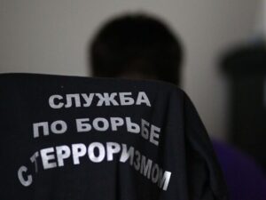 Подробнее о статье ФСБ показала видео задержания начальника полиции аэропорта Нижнего Новгорода