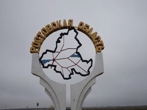 Подробнее о статье Мигранты переоделись в форму бойцов СВО и придумали хитрую схему обмана россиян