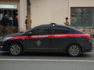 Подробнее о статье Названа общая сумма взяток по делу главреда Baza