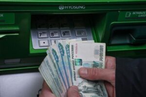 Подробнее о статье Раскрыто, как банки обманывают россиян с вкладами и кредитами