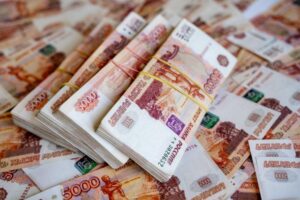Подробнее о статье Россиянам посоветовали поспешить разместить деньги на вкладах в банке
