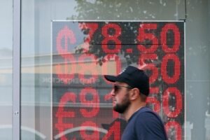 Подробнее о статье Рубль теряет поддержку? Курсы валют 19 июля, что с долларом, евро, юанем