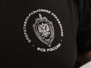 Подробнее о статье Сотрудник ФСБ ранен при задержании Шихлинского