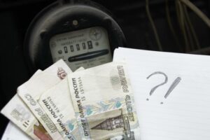 Подробнее о статье Стало известно, какая категория россиян может лишиться субсидий на ЖКХ