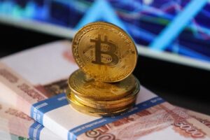 Подробнее о статье Стоимость биткоина обновила исторический максимум