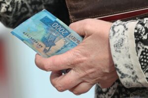 Подробнее о статье Эксперт назвал сроки отказа от наличных денег в России
