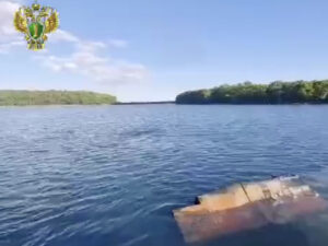 Подробнее о статье Названа причина пожара на катере с людьми в Приморье