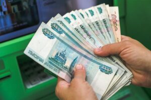 Подробнее о статье Новые правила выдачи кредитов с 1 сентября: что изменится, кого коснется