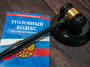 Подробнее о статье Создателя «Бурана» отправили в тюрьму на 13 лет за заказное убийство зятя