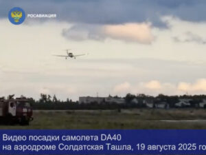 Подробнее о статье Стало известно, кто смог посадить самолет DA40 без колеса в Ульяновской области