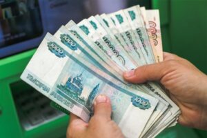 Подробнее о статье Зарплаты бюджетников вырастут с октября: кому и на сколько повысят, детали