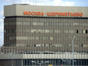 Подробнее о статье В Шереметьево изъяты радиоактивные игральные карты