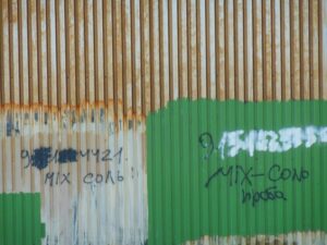 Подробнее о статье МВД разработало новые меры борьбы с наркопроизводителями