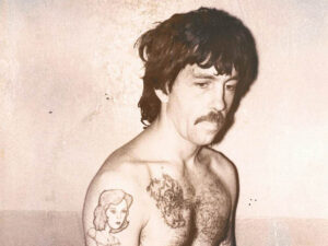 Подробнее о статье Отсроченная казнь: маньяка-убийцу забили до смерти в колонии для пожизненно осужденных