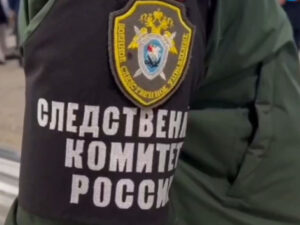 Подробнее о статье Силовики проводят обыски в управлении по вопросам миграции Башкирии