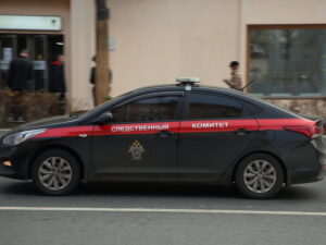 Подробнее о статье Тела девушки и двух детей нашли в квартире в российском городе