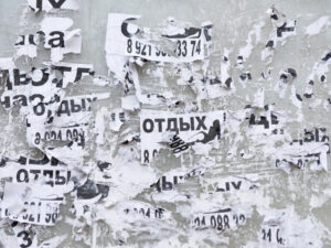 Подробнее о статье Жители российского города пожаловались на девушек легкого поведения, работающих рядом с кладбищем