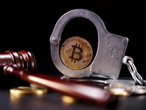 Подробнее о статье Двое арестованы по подозрению в мошенничестве с криптовалютой на сумму 28 миллионов долларов