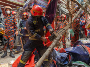 Подробнее о статье Есть человеческие жертвы в результате мощного землетрясения в азиатской стране