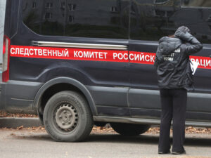 Подробнее о статье Язычник-педофил задержан в Москве