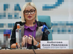 Подробнее о статье Появились новые детали о сети «подростковых рехабов», где пытали детей