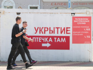 Подробнее о статье Стало известно о жертвах обстрела в Белгородской области