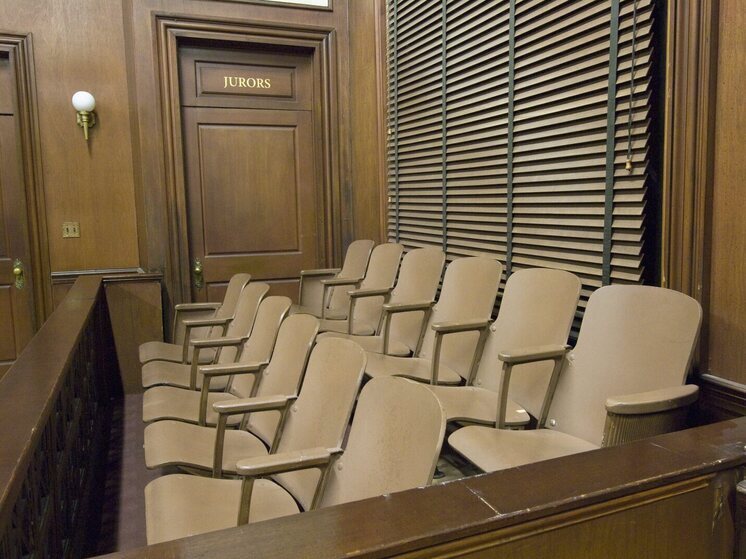 Подробнее о статье Выяснилось, почему кровавого убийцу Коэна предложили в присяжные