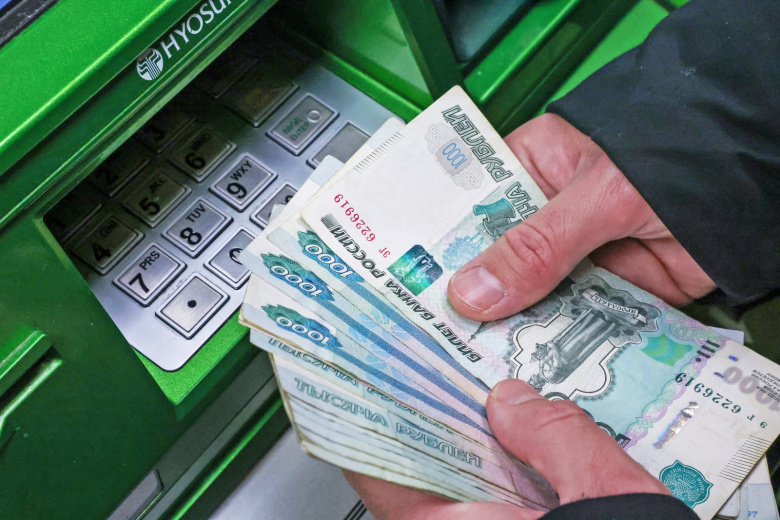 Подробнее о статье Экономист рассказал, удовлетворены ли россияне своими зарплатами