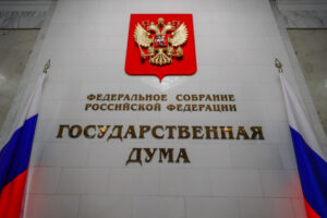 Подробнее о статье Многодетным семьям увеличат помощь по выплате ипотеки