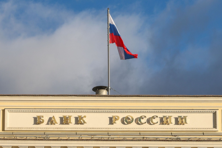 Подробнее о статье «Ничего принципиально нового»: эксперт о привязке ИНН к банковским счетам